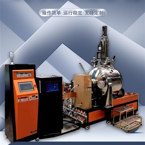 3kg真空感應懸浮熔煉爐