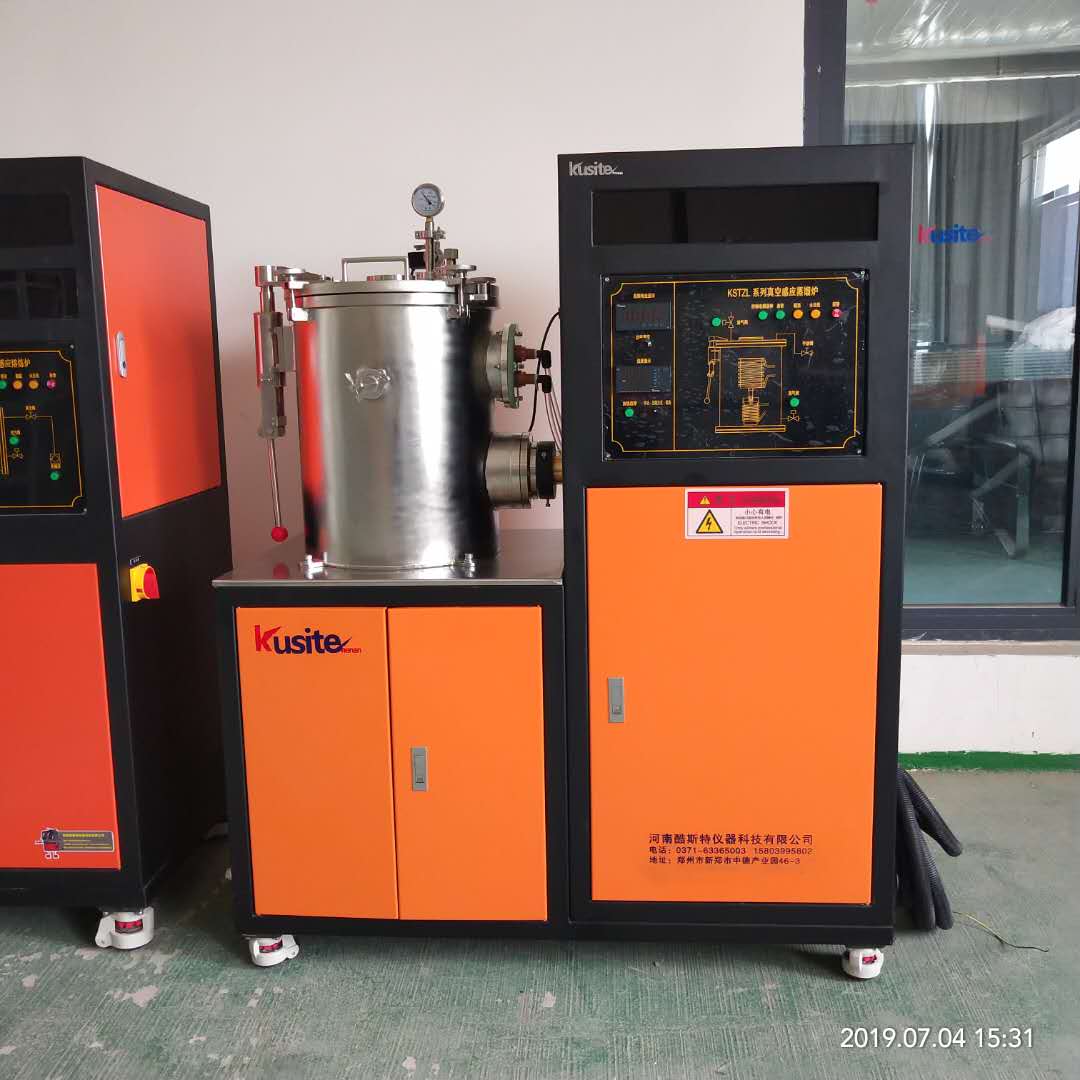 真空蒸餾爐