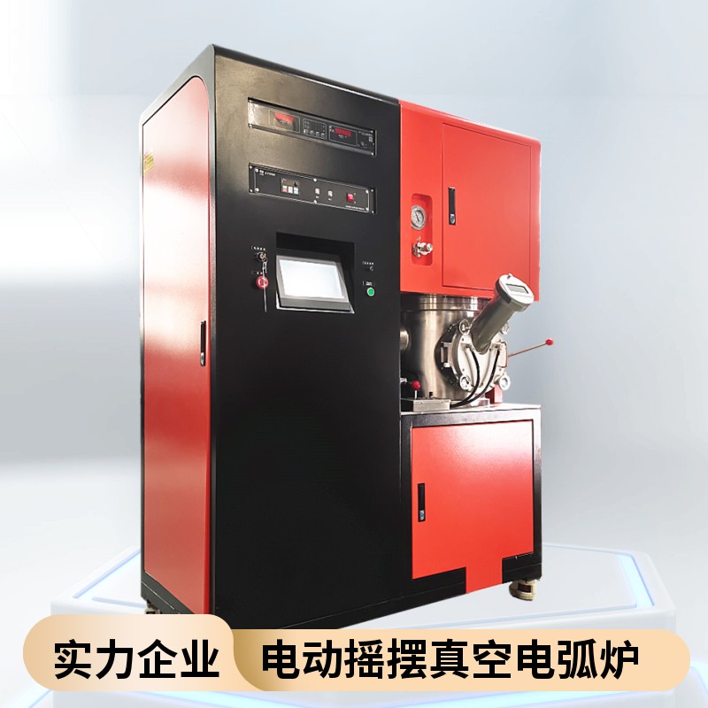 KDH-1200ES 3kg真空電弧爐